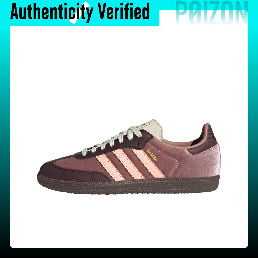 Adidas Shoes Samba - 아디다스 오리지널스 삼바 내마모성 로우탑 스케이트보드