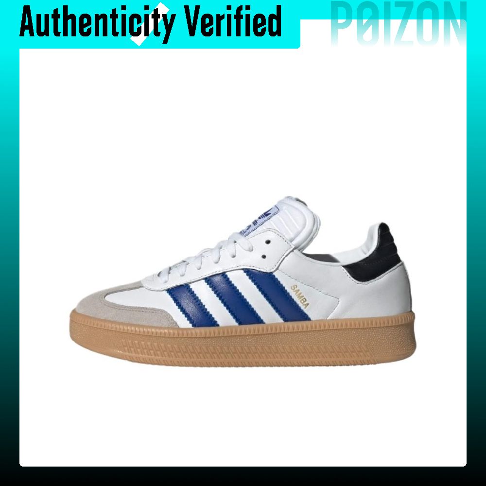 Adidas Shoes Samba - 아디다스 오리지널 삼바 XLG 로우탑 스케이트보드
